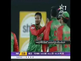 1st-odi-bangladesh-stun-india-to-take-series-lead-win-at-mirpur-by-79-runs - Sakshi