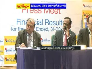 Telangana Government is a step ahead of AP in repayment of loans: Andhra Bank - Sakshi