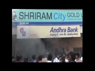 fire accident at Prakasam district darsi andhra bank - Sakshi