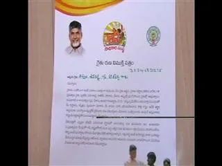 Department of Finance to meet bankers on loan waiver scheme - Sakshi