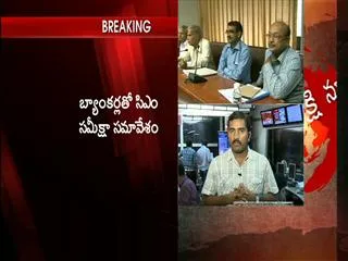 request-for-stop-auction-says-prathipati-pulla-rao - Sakshi
