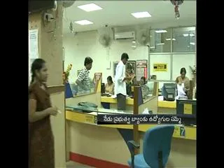 Banks to go on strike today, services may be hit - Sakshi