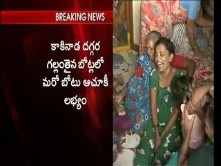 Another boat find in near orissa - Sakshi