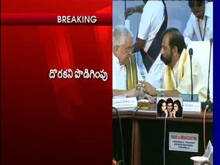 Kanimuri Bapiraju to resign his post - Sakshi