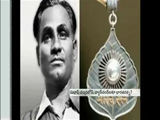 Narendra Modi Government orders five Bharat Ratna medals - Sakshi