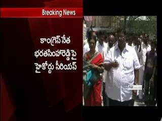highcourt-serious-on-illegal-mining-in-mahabubnagar-distirict - Sakshi