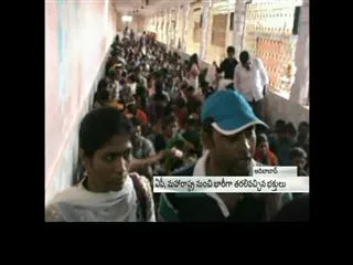 Heavy crowd in Basara Saraswathi Temple - Sakshi