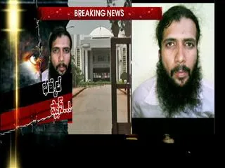 Dilsukhnagar blast: Yasin Bhatkal's talk of help from 'Damascus' has agencies worried - Sakshi