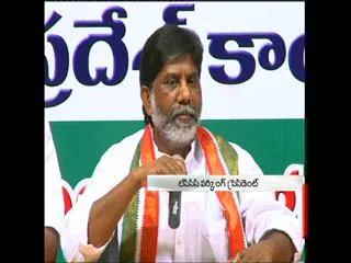 Expressing Thanks to Sonia Gandhi... - Sakshi