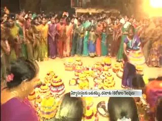 Bathukamma Festival Starts Today in Telangana - Sakshi