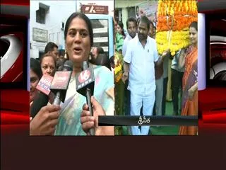 Bathukamma Celebrations at TGO Bhavan - Sakshi