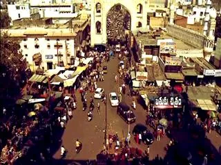 Batukuchitram: 6thJune 2015 - Sakshi