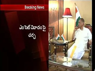 Chandrababu Naidu Meet Governor over Eamcet Issue - Sakshi