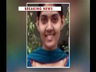 lady techie go missing in hyderabad - Sakshi