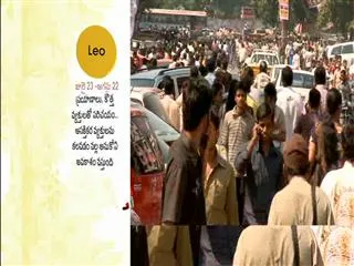 Naidu offers to pay 58% fee of A.P. students - Sakshi
