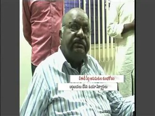 B.Ed Seats permission scam - Sakshi