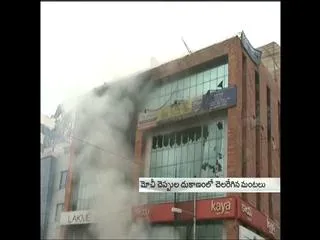 Fire Accident in a Showroom in  Begumpet - Sakshi
