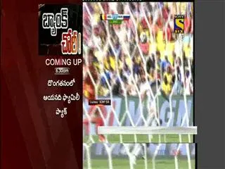 World Cup 2014: Belgium Defeats Russia - Sakshi