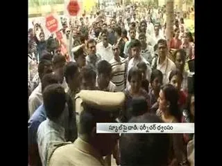 Child Sexual Abuse: Parents and Public attack on Bangalore School - Sakshi