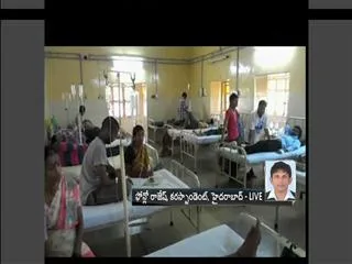 One died,8 hospitalized of food poisoning after eating a burger - Sakshi