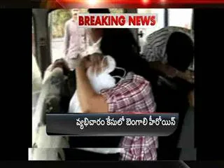 Bengali Actress Arrested in Prostitution Case - Sakshi