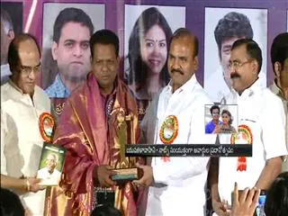 Sakshi Bathuku Chitram got Best features award - Sakshi