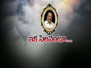 Breakfast show : Actor Ahuti Prasad died of cancer - Sakshi