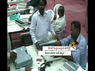 Big story on Indian general election, 2014 - Sakshi