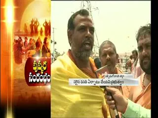 Pushkara devotees gets Sunstroke - Sakshi