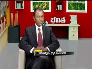 opportunities of biotechnology - Sakshi