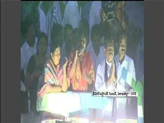 ys vijayamma's speech in bhemili janabheri - Sakshi