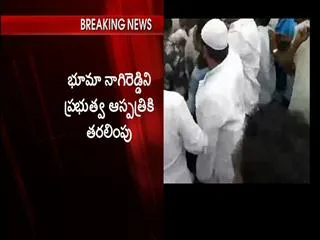 Bhuma Nagireddy sent to Kurnool Government Hospital - Sakshi