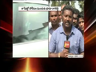 I am surrendering to police, says bhooma nagireddy - Sakshi