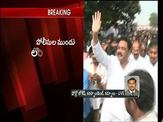 Bhuma Nagireddy surrendered - Sakshi