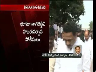 15 days remand for Bhuma Nagireddy - Sakshi