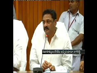 Bhuma Nagireddy gives notice to Speaker on Kurnool police - Sakshi
