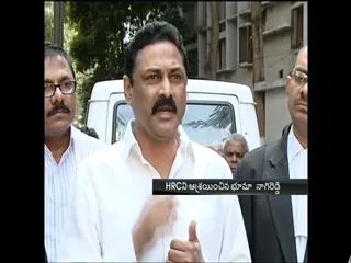 Bhuma Nagireddy complaints about tdp in HRC - Sakshi