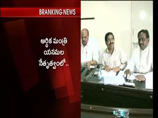 Cabinet sub committe meets on Capital issues - Sakshi