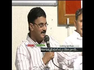 Round Table Debate On AP Capital and Land Issue Part - 3 - Sakshi