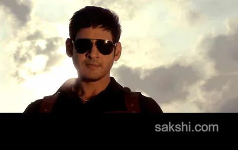 Mahesh to paly a cop character in Aagadu fights against Mining Mafia - Sakshi