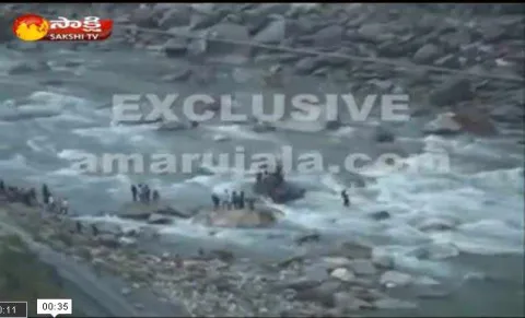 Himachal Pradesh : Tragedy Video - Sakshi