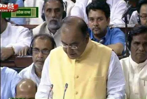 Budget 2014-15 : Complete Budget Speech Part 3 - Sakshi