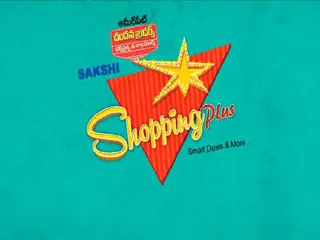Shopping Plus 23rd August 2014 - Sakshi