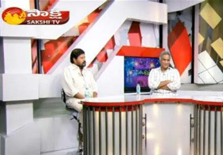 Sakshi Special : What is Telangana Cinema ? - Sakshi
