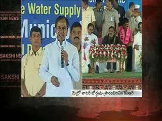 foundation-stone-to-metro-water-scheme - Sakshi