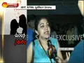 Girl speaks to sakshi about kiss of love - Sakshi