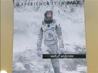 Special Story on Interstellar - Sakshi