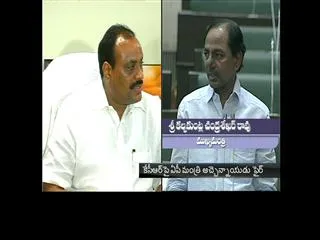 KCR first change your Son's name advises AP Minister Acham Naidu - Sakshi
