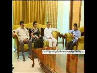 YS Jagan Mohan Reddy meets party mp's - Sakshi