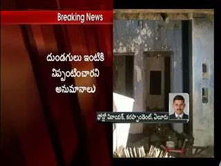 Four burnt alive as home catches fire - Sakshi